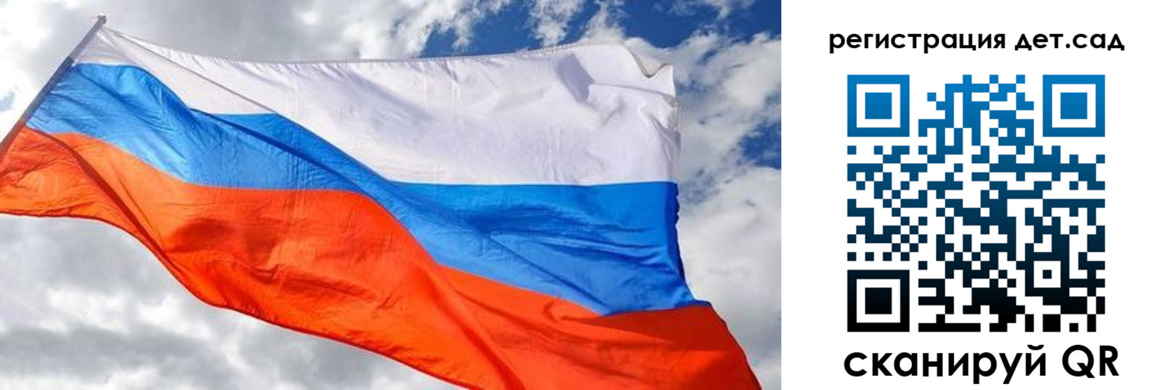 пропишу в квартире в Тюменской области